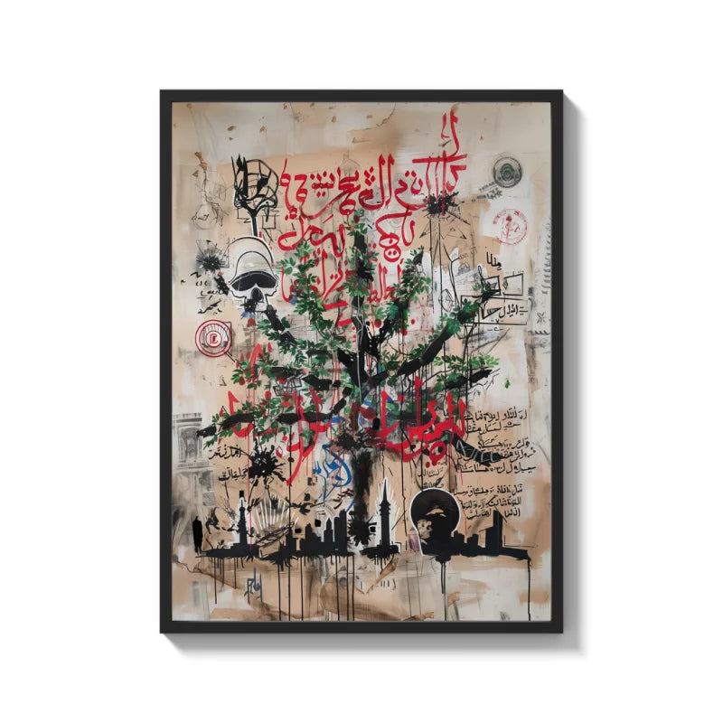 Arabic Calligraphy Tree Canvas Prints Legends Icons - Legends & Icons