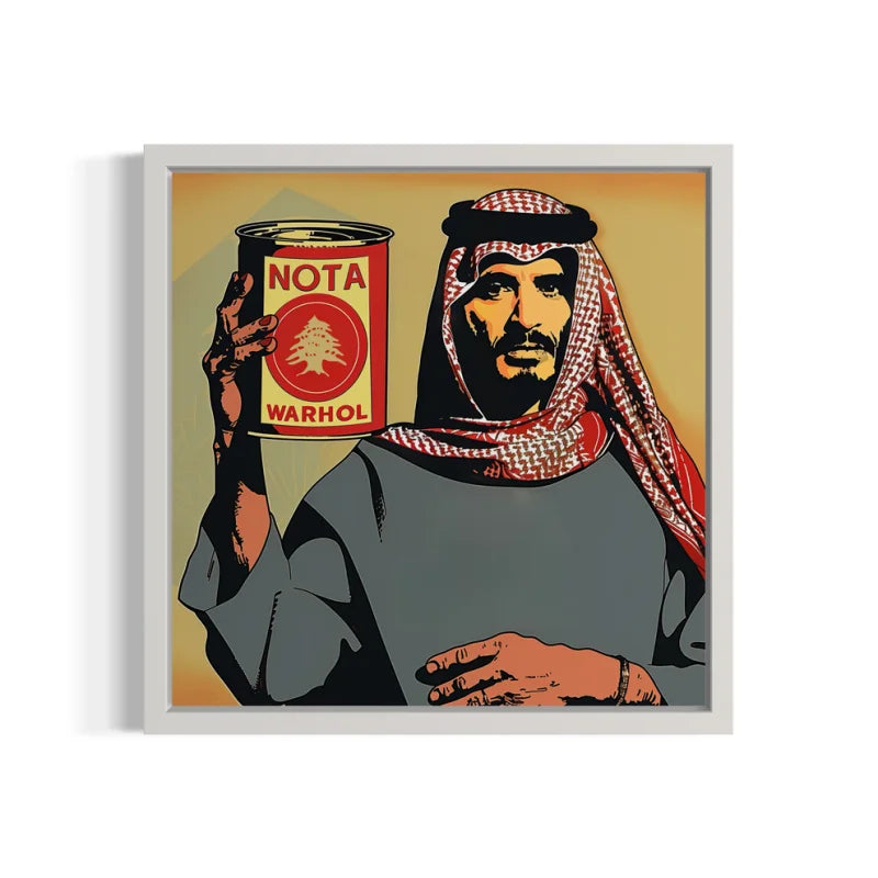 Breaking Borders Canvas Prints Middle Eastern Pop Art - Breaking Borders (Middle Eastern)