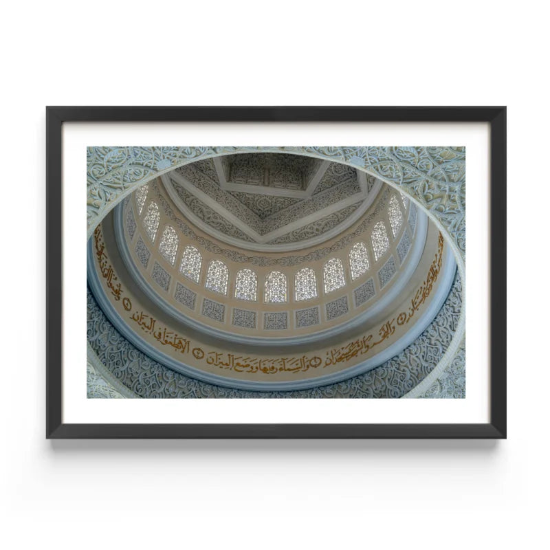 Framed Dome Fine Art Print - Framed Fine Art Prints