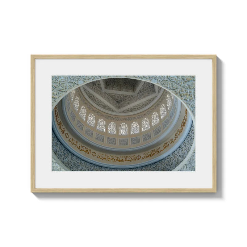 Framed Dome Fine Art Print - Framed Fine Art Prints
