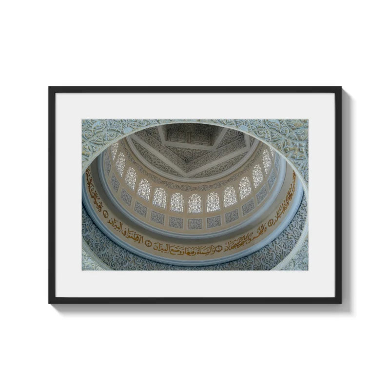 Framed Dome Fine Art Print - Framed Fine Art Prints