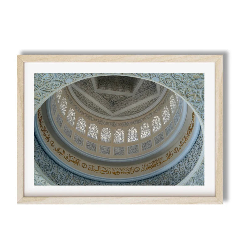 Framed Dome Fine Art Print - Framed Fine Art Prints