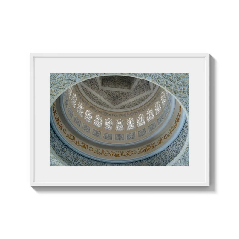 Framed Dome Fine Art Print - Framed Fine Art Prints