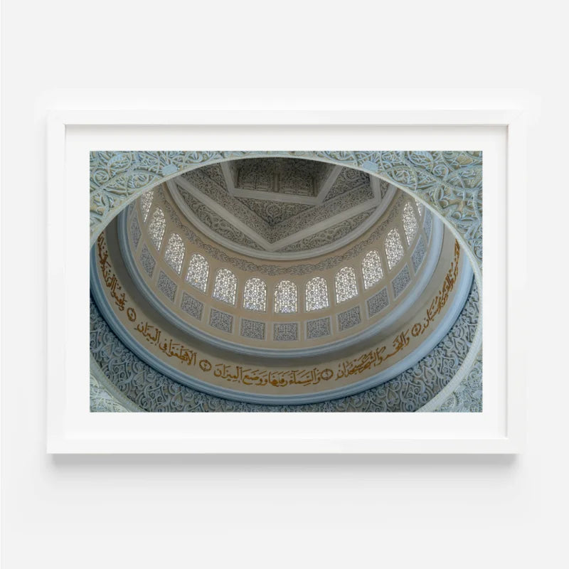 Framed Dome Fine Art Print - Framed Fine Art Prints