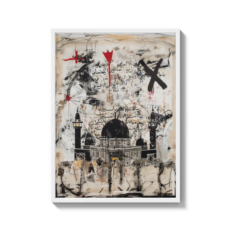 Framed Mosque Abstract Canvas Prints - Legends & Icons