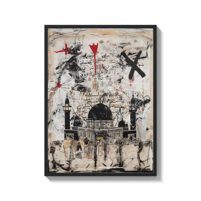Framed Mosque Abstract Canvas Prints - Legends & Icons