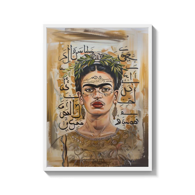 Frida Kahlo Arabic Canvas Prints - Ready to Hang Canvas Prints